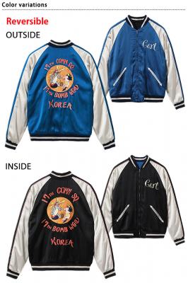 Early 1950s Style アセテートスカジャン KOSHO&CO.×BUZZ RICKSON’S Special Edition【17TH COMM SQ&17TH BOMB WG(L)】◆BUZZ RICKSON'S