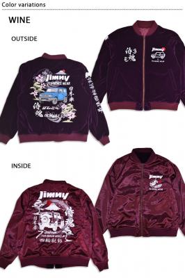 SEVENTH SENSE WEAR×JIMNYコラボリバーシブル別珍スカジャン◆サクラスタイルセレクション