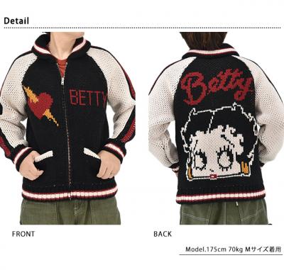 BETTY×ネバーマインド 3Gジャガードスカニット◆NEVER MIND
