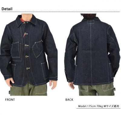 10.5oz.砂糖黍デニムワークコート◆SUGER CANE