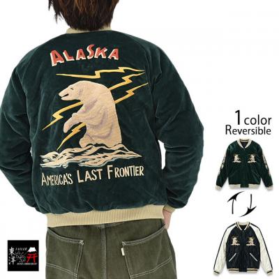 Late 1950s Style 別珍キルトリバーシブルスカジャン「POLAR BEAR×ALASKA MAP」◆テーラー東洋