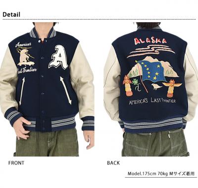 30oz. WOOL MELTON AWARD JACKET「ALASKAN FLAG」◆WHITES VILLE