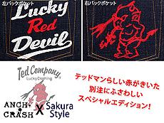 ʒITEDDYS JEANS DEVIL-005/ލ TEDMAN ebh}